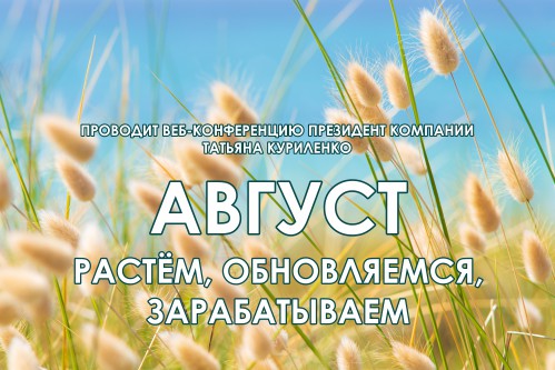 Blog-img